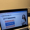 콘텐츠 마케터 교육 추천 | 비전공자가 4주 동안 해커스 콘텐츠 마케터 교육 들어본 솔직 후기