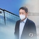 범LG家 아워홈 오너, 회삿돈 떡 주무르듯 했나 이미지