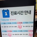 에니펫동물병원 이미지