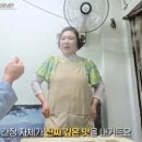잔치분식 이미지