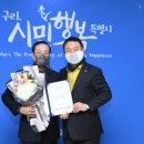 구리시청소년재단