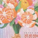 감귤박물관 네이버블로그
