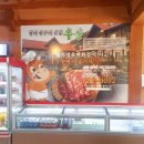 철마체육시설 이미지