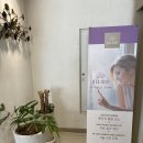 이유여성의원 네이버블로그