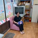 논공공단주유소 이미지