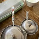 원`팥칼국수 티스토리