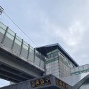 록옵티컬 | R01. [건대 사주] 색깔있는 사주, 특별한 데이트 후기
