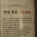 아름다워 피부샵 이미지