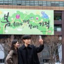 교보생명 이미지