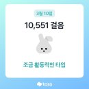 마음플렉스