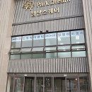 (주)진명아이앤씨 이미지