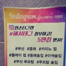 PLAY PUB 이미지