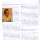 우리 소리마당 이미지