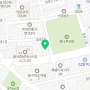 상진생활체육공원 이미지