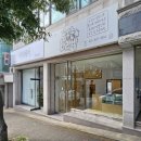 매일멍냥8 이미지