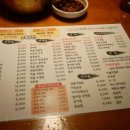 사가정역1번출구2 이미지