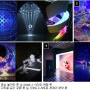 (주)미디어인터랙티브 이미지