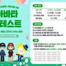 삼성엔솔 이미지