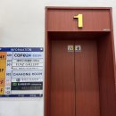 세븐일레븐 가능공원점 이미지