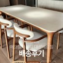 대성우드 | 부산 강서구 가구매장 에코델타시티 대성베르힐 배송 후기