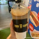 아이빅쓰리커피