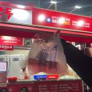 장호덕 손만두 부곡점