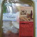 GS25 하남도로공사점 이미지