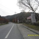 송강테마랜드 이미지