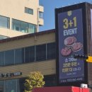 심곡동 280-2(촌장골) 이미지