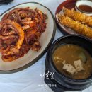 동화울 수변공원 | 대전 관평동 맛집 시골길 낙지볶음 점심