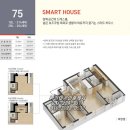 IPARK캐슬공인중개사 이미지