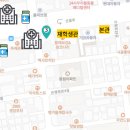 GS25 신정중앙점 이미지