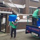 세류2동행정복지센터 이미지