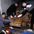 대전광역시 교육청 지하 후생관 이미지