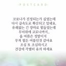 커피타임 네이버블로그