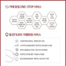 다온북카페 이미지