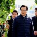 이주호농장 이미지