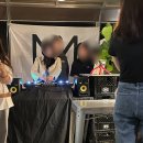 모난이들 (MNED) 네이버블로그