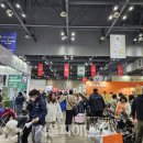 (주)유한헬스케어 이미지