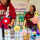 문현3동행정복지센터 이미지