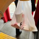 KFC 신금호역점 | ✅KFC 닭껍질튀김 칼로리부터 가격까지｜여주는 닭껍질튀김 1900원후기‼
