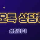 코웨이쿠쿠얼음정수기메트리스비데렌탈 이미지