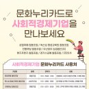 독산성협동조합 이미지