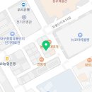 와촌식당 대구엑스코점 이미지