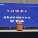 미래공간