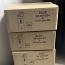 원메디랩 | 🎁캐나다 여행 준비: 외국인 친구 선물 추천 BEST 7 (소주 디스펜서, 헤트라스 등 5만원 이하)