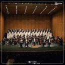 2024 안동시립합창단&김천시립합창단 교류 기획공연 베르디 레퀴엠 이미지