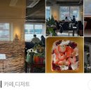 섭스(subs) 네이버블로그