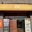 고양대로1315번길 이미지