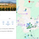 산이오토바이